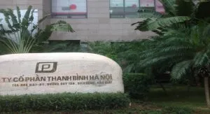 Sản phẩm 1 51 300x163 — Công Ty Cổ Phần Vườn Hoàn Thiện — MST 0103585304