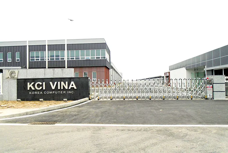 Nhà máy Công Ty Cổ Phần Đầu Tư Thương Mại Và Sản Xuất Việt Nội Thất #? — MST 0103671313