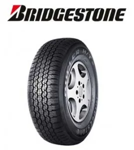 Sản phẩm lop_o_to_bridgestone_1 269x300 — Công Ty TNHH Một Thành Viên Thương Mại Và Dịch Vụ Hương Hùng Thúy — MST 0103672934
