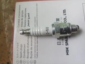 Sản phẩm C 50 300x225 — Công Ty Cổ Phần AMECO — MST 0103720602