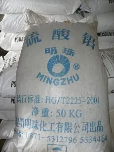 Sản phẩm PHEN_DON — Công Ty Cổ Phần Công Nghệ Hóa Chất Và Môi Trường Việt Nam — MST 0103755637