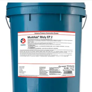 Sản phẩm 15 300x300 — Dầu Nhớt INTERLUBE - Công Ty TNHH INTERLUBE Việt Nam — MST 0103822844