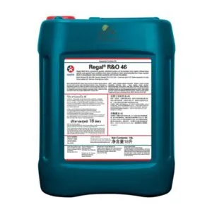 Sản phẩm Untitled 1 1 300x300 — Dầu Nhớt INTERLUBE - Công Ty TNHH INTERLUBE Việt Nam — MST 0103822844