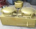 Sản phẩm 120_22391_b.JPG — Công Ty Cổ Phần Chuyển Giao Công Nghệ VINASTAR — MST 0103971966