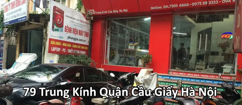 Sản phẩm 1467518747_sua may in tai nha huyen dan phuong huyen dong anh — Công Ty TNHH Đầu Tư Phát Triển Phùng Gia — MST 0104020674