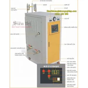 Sản phẩm noi hoi dien lien doanh viet han 2 300x300 — Công Ty CP Thương Mại Và Sản Xuất The One — MST 0104068299