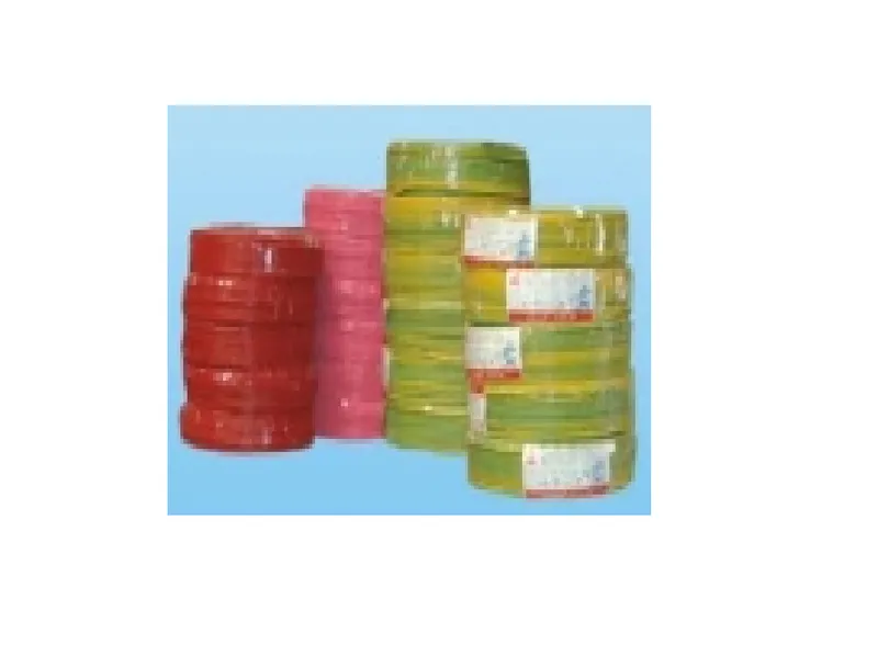 Sản phẩm p1384934344_untitleđ — Công Ty TNHH Thiết Bị Điện Và Chiếu Sáng Hiệp Phú Hưng — MST 0104071502