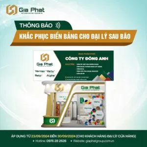 Sản phẩm 23.9 300x300 — Công Ty Cổ Phần Thương Mại Quốc Tế Gia Phát — MST 0104086026