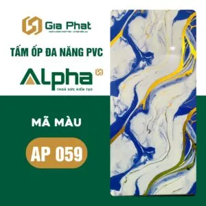 Sản phẩm 9.10 300x300 — Công Ty Cổ Phần Thương Mại Quốc Tế Gia Phát — MST 0104086026