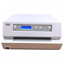 Sản phẩm wincor nixdorf hpr 4920 front 220x220 — Công Ty TNHH Thương Mại Dịch Vụ Và Thiết Bị Văn Phòng Siêu Việt — MST 0104086315