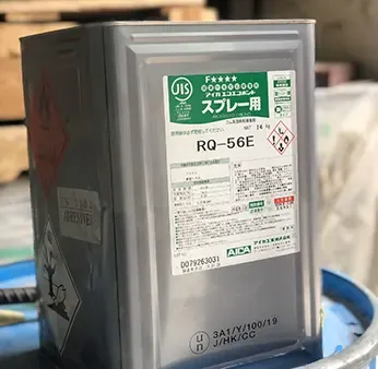 Sản phẩm 16221705663208_keo — Công Ty Cổ Phần Xuất Nhập Khẩu Compact HPL — MST 0104119056