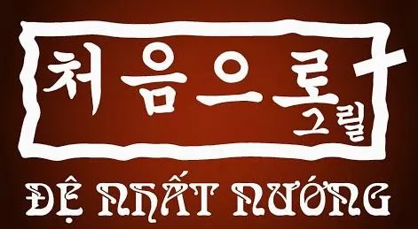 Sản phẩm denhatnuongvn_2_anhlienket — Công Ty Cổ Phần Kinh Đô Thăng Long — MST 0104126173