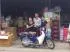 Sản phẩm anh3 — Công Ty TNHH Eross Việt Nam — MST 0104155449