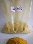 Sản phẩm thumb_1538362846 — Hóa Chất Xử Lý Nước Hoàng Gia - Công Ty TNHH Sản Xuất Và Kinh Doanh Thương Mại
Hoàng Gia — MST 0104166433