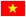 Sản phẩm vn — Công Ty TNHH Phát Triển SX Công Nghiệp Mỹ Lộc — MST 0104168568