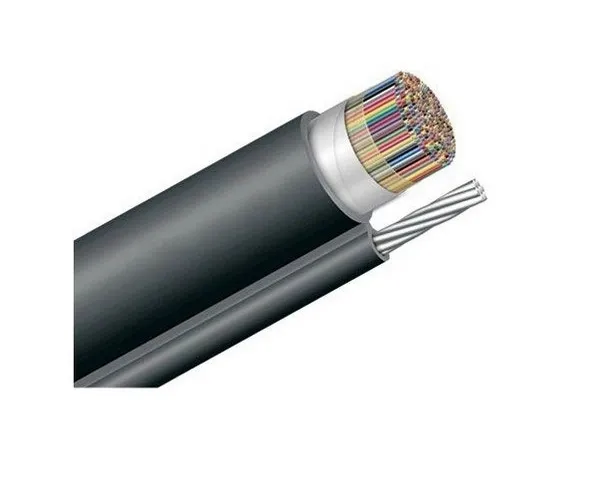 Sản phẩm cap dien thoai 5 doi z43 5x2x0 5 cap treo ngoai troi hoac trong nha — Công Ty Cổ Phần Viễn Thông Tin Học Staphone — MST 0104194053