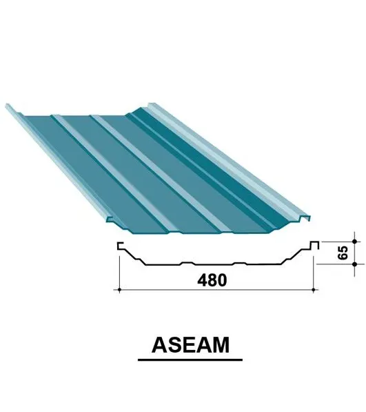 Sản phẩm 114 — Công Ty Cổ Phần Sản Xuất Thương Mại Thép Phú Thành — MST 0104223233