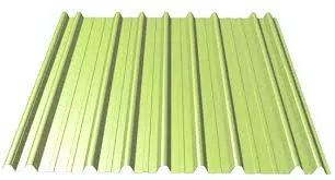 Sản phẩm 117 — Công Ty Cổ Phần Sản Xuất Thương Mại Thép Phú Thành — MST 0104223233