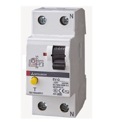 Sản phẩm CD_chong_dong_ro_RCCB — Công Ty TNHH Phát Triển Công Nghệ Và Thương Mại Nam Anh — MST 0104254785