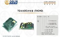Sản phẩm 69db6817 d838 4e16 a9d3 cd4f92433200 — Công Ty Cổ Phần Thương Mại Và Dịch Vụ Thiên Trường An — MST 0104274598