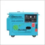 Sản phẩm 8500 2 1 1 150x150 — Công Ty Cổ Phần Điện Máy Hoàng Long — MST 0104506658