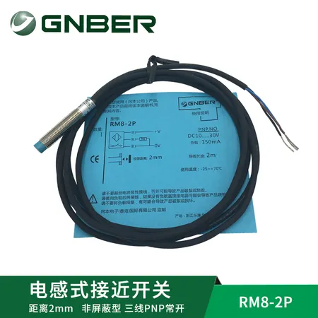 Sản phẩm 3946tb2aopend0opufjszfxxxadnvxa893788892 — Công Ty Cổ Phần Công Nghệ Và Giải Pháp Tự Động Hóa SH Việt Nam — MST 0104518660