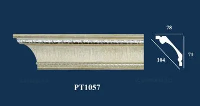 Sản phẩm pt1057_1553651977 — Công Ty Cổ Phần Đầu Tư Thương Mại Và Xuất Nhập Khẩu Hà Linh — MST 0104588724