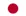 Sản phẩm lagjapan — Công Ty TNHH Hóa Chất Xây Dựng APT Việt Nam — MST 0104607925
