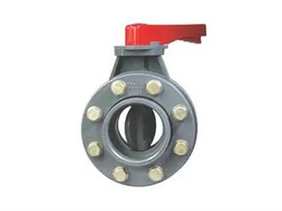 Sản phẩm Thumb_2019121115722_62363 — Phụ Kiện ống Nhựa VNLight - Công Ty Cổ Phần VN Light — MST 0104617862