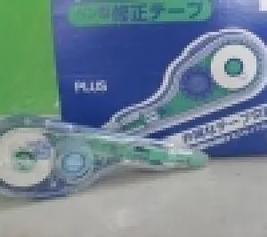 Sản phẩm 2dd6e6f0fd3907cf9e271a1fb2aa48bb 300x267 — Công Ty Cổ Phần Dịch Vụ Và Đầu Tư Thương Mại Nam Việt — MST 0104618915