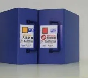Sản phẩm 7b5112c3707522a4dd604ab70bc8c969 300x267 — Công Ty Cổ Phần Dịch Vụ Và Đầu Tư Thương Mại Nam Việt — MST 0104618915