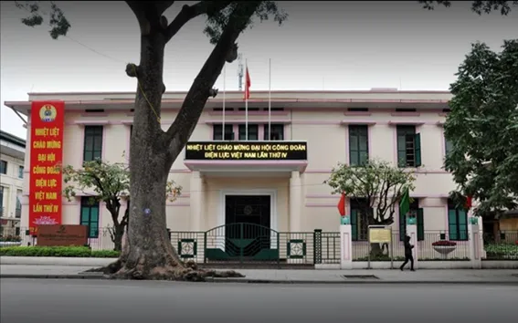 Văn phòng Công Ty CP Chế Tạo Thiết Bị Điện Việt Nam #? — MST 0104672648