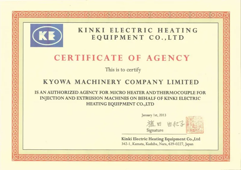 Sản phẩm CA Kinki 1 1024x724 1 — Công Ty TNHH Sản Xuất Và Thương Mại Hikari Việt Nam — MST 0104678287