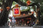 Sản phẩm 16424fe5 — Công Ty CP Đầu Tư TM Và Du Lịch Tuấn Minh — MST 0104774449