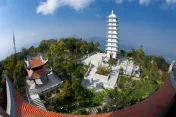 Sản phẩm 16716e22 — Công Ty CP Đầu Tư TM Và Du Lịch Tuấn Minh — MST 0104774449