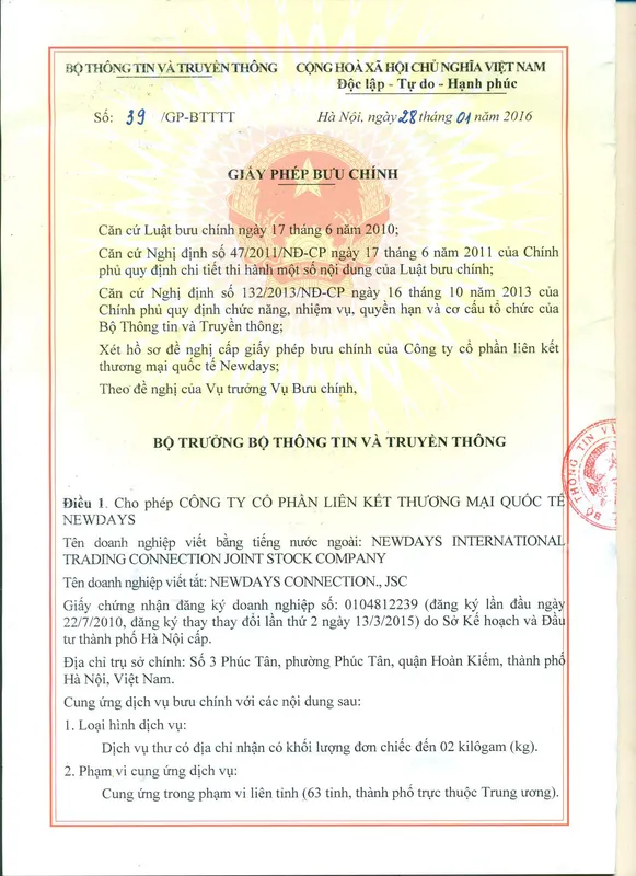 Sản phẩm 053a62ee0a0d47c19f2ed7662ce1cafb — Công Ty Cổ Phần Liên Kết Thương Mại Quốc Tế Newdays — MST 0104812239