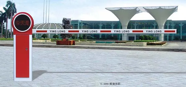 Sản phẩm Barrie tu dong YL B906 co man hinh led — Cổng Hồng Môn - Công Ty TNHH Thương Mại Hồng Môn — MST 0104858177