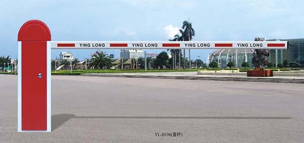 Sản phẩm Barrier tu dong YL B106 — Cổng Hồng Môn - Công Ty TNHH Thương Mại Hồng Môn — MST 0104858177
