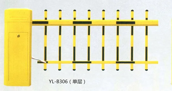 Sản phẩm hang rao barie gia re B 306 2 — Cổng Hồng Môn - Công Ty TNHH Thương Mại Hồng Môn — MST 0104858177