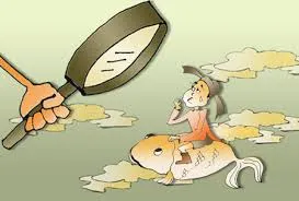 Sản phẩm 1974919356_dhtt — Công Ty Cổ Phần VTM Việt Nam — MST 0104880711