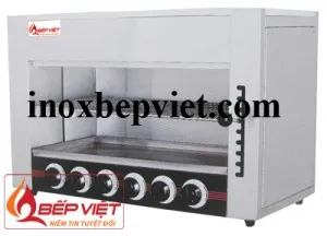 Sản phẩm lo nuong salamander 6 dau dot 300x216 — Công Ty Cổ Phần Sản Xuất Và Thương Mại Thiết Bị Inox Bếp Việt — MST 0104935505
