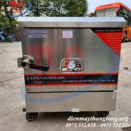 Sản phẩm 1 16 260x260 — Điện Máy Thăng Long - Công Ty Cổ Phần Điện Tử Điện Máy Thăng Long — MST 0104943496