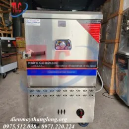 Sản phẩm 1 22 260x260 — Điện Máy Thăng Long - Công Ty Cổ Phần Điện Tử Điện Máy Thăng Long — MST 0104943496
