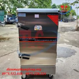 Sản phẩm 1 25 e1713676190623 260x260 — Điện Máy Thăng Long - Công Ty Cổ Phần Điện Tử Điện Máy Thăng Long — MST 0104943496
