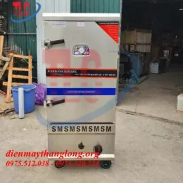 Sản phẩm 1 26 260x260 — Điện Máy Thăng Long - Công Ty Cổ Phần Điện Tử Điện Máy Thăng Long — MST 0104943496