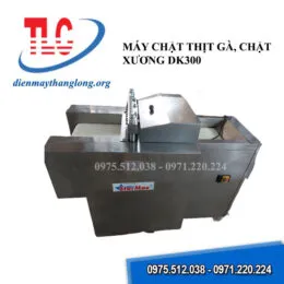 Sản phẩm 1 260x260 — Điện Máy Thăng Long - Công Ty Cổ Phần Điện Tử Điện Máy Thăng Long — MST 0104943496