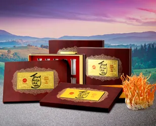 Sản phẩm dong trung 308x250 — Công Ty Trách Nhiệm Hữu Hạn Tư Vấn Thiết Kế Và In Bao Bì Thăng Long — MST 0104944436