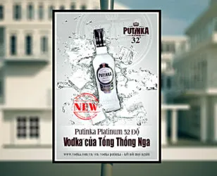 Sản phẩm poster ruou 308x250 — Công Ty Trách Nhiệm Hữu Hạn Tư Vấn Thiết Kế Và In Bao Bì Thăng Long — MST 0104944436