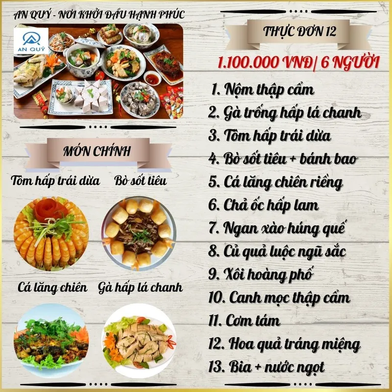 Sản phẩm 13 — Suất Ăn Công Nghiệp An Quý - Công Ty TNHH Dịch Vụ Và Thương Mại An Quý — MST 0104957932