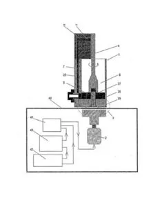 Sản phẩm 1. Apparatus for dyeing edges of leather pieces 235x300 — Công Ty TNHH Dịch Vụ Sở Hữu Trí Tuệ Kenfox — MST 0104964866